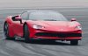 Ferrari за 17 миллионов станет самым мощным гиперкаром марки