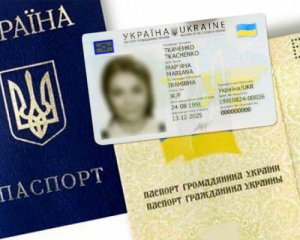 У Зеленського вимагають надати громадянство захисникам України