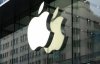 В концепции Apple произойдут серьезные изменения