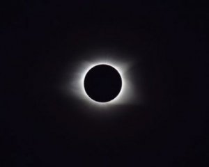 Перша спроба зняти затемнення: оприлюднено вражаюче відео