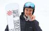 Украинскому чемпиону мира по сноуборду угрожают рэкетиры