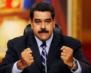 Росія відкликала з Венесуели основних військових радників - ЗМІ