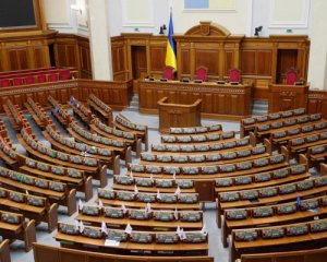 Нова Верховна Рада оновиться на 70% – політолог