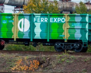 Компания Ferrexpo за 2018-й год уплатила более 2,4 млрд грн налогов и сборов