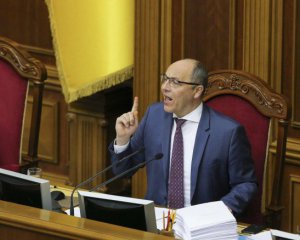 Президентский законопроект об импичменте - это переписанные нормы украинского регламента - Парубий