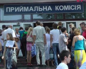 Заработали центры помощи для абитуриентов из Крыма и Донбасса
