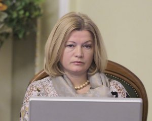 Геращенко, почти не выбирая слов, выразила Зеленскому возмущение