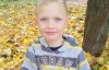 Убийство 5-летнего мальчика: для Авакова и Луценко требуют наказания