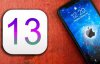 В iOS 13 з'явиться темний режим