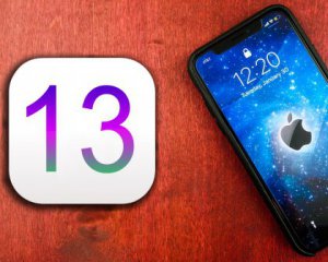 В iOS 13 з'явиться темний режим