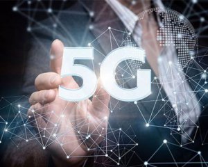 Розповіли, коли в Україні продаватимуть ліцензії на 5G