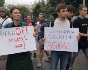 Вбивство 5-річного Кирила Тлявова: в Україні почалися масові протести