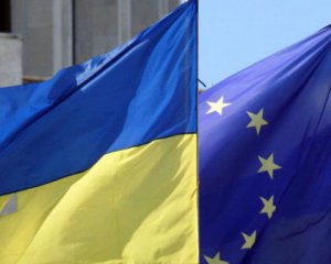 Официально сообщили дату саммита Украина-ЕС