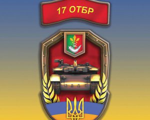 Стали известны подробности гибели 2 воинов 17-й танковой бригады