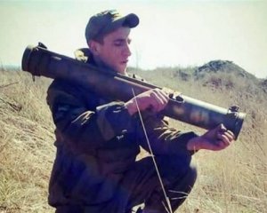 На Донбассе от пули снайпера погиб 22-летний сержант Владислав Бережной