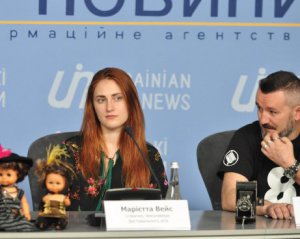 Собственный гимн, "Нумер 248" и "Что такое?" - скоро стартует "Ретрофест"