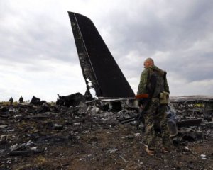 Катастрофа ИЛ-76: Апелляционный суд признал вину России