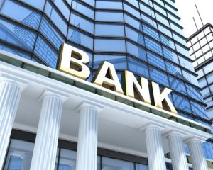 Скільки банків треба Україні: думка експертів