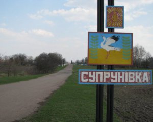 Під Полтавою формується нова об'єднана громада