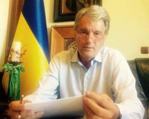 Прятаться не буду – Ющенко отреагировал на подозрение