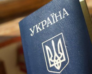 Иностранцам, которые воюют на Донбассе, упростили получение гражданства