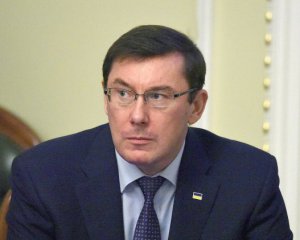 Торговля с ДНР и ЛНР: Луценко назвал условие