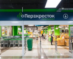 У Росії почали продавати їжу у кредит