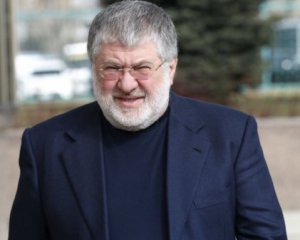 Конституционный суд ограничил полномочия НАБУ по просьбе Коломойского