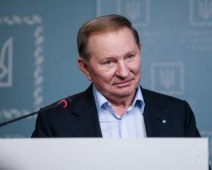 Кучма попросил украинцев &quot;немножко подождать&quot; обмена пленными