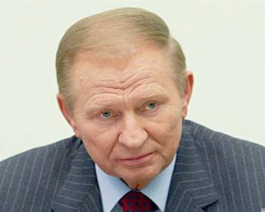 Кучма заявил, что блокады Донбасса не существует