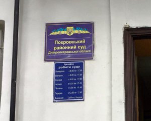 Стыдно за государство - отец Екатерины Гандзюк прокомментировал приговор убийцам