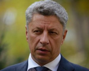 По факту съезда &quot;За життя&quot; возбуждено уголовное дело