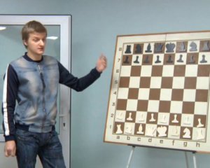 В шахматиста отобрали $ 25 тыс., которые выиграл на турнирах