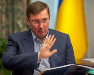 Після заяв Кучми Луценко зареєстрував &quot;резонансні справи&quot;