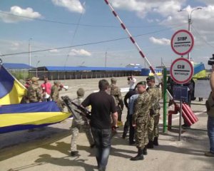 Для крымчан изменили условия пересечения границы с оккупированным полуостровом