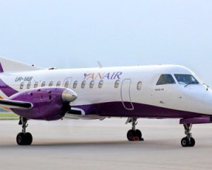 YanAir заборонили польоти: подробиці
