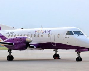 YanAir запретили полеты: подробности