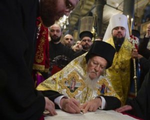 Киевский патриархат никогда не существовал - Варфоломей