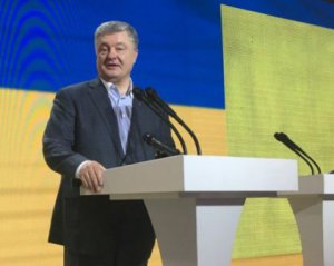 Порошенко представив першу десятку &quot;Європейської солідарності&quot;