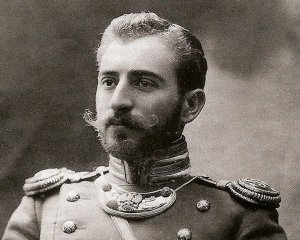 Задержали украинского полковника, подозреваемого в государственной измене