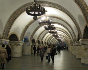 У Києві &quot;замінували&quot; 2 центральні станції метро (оновлено)