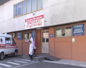 До Дніпра прилетів борт із 10 важкопораненими бійцями