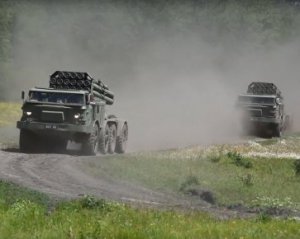 На Донбасі "вигуляли" потужні реактивні системи залпового вогню
