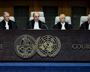 Росіяни зробили гучну заяву в Міжнародному трибуналі