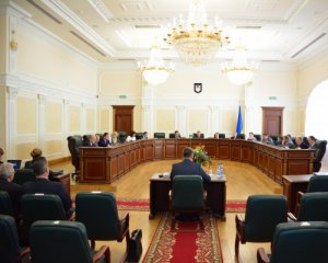 Уволили судью, которая оставила Саакашвили на свободе