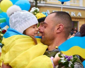 День батька: історія і традиції свята