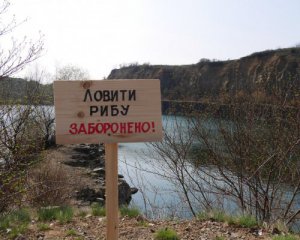 До 21 червня в річці Рось заборонили ловити рибу