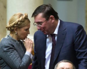 Фракция Тимошенко вылила шквал критики на Луценко
