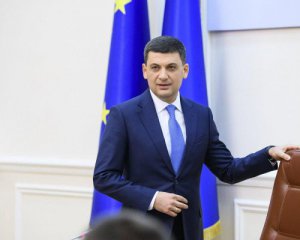 Скільки кілометрів доріг відремонтували за 2 роки