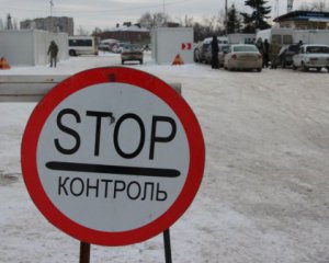 В Україні посилять боротьбу з контрабандою